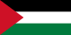 Palestinia